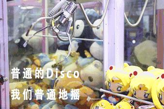 网传抓娃娃绝技大考核|攻略在手，天下娃娃我有！