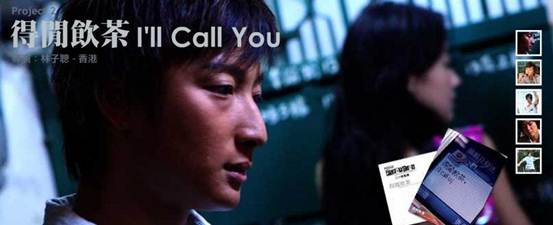 周星驰和刘德华谁先红的,周星驰跟刘德华谁比较火