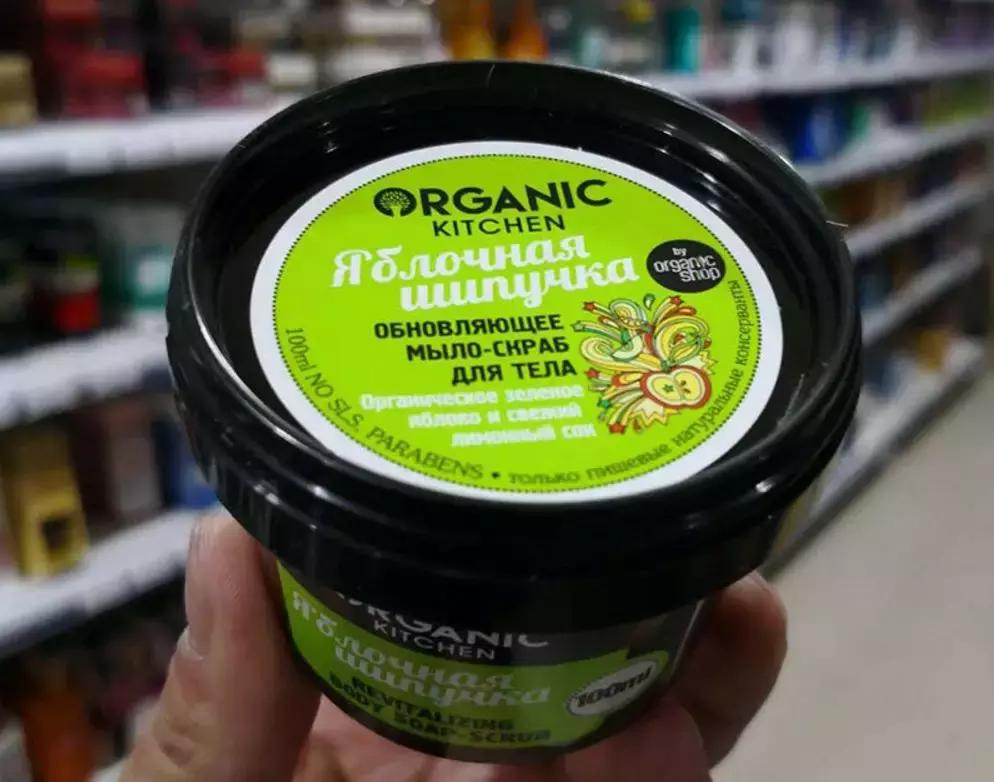 盘点那些你没见过的平价好物,请收下这份战痘指南