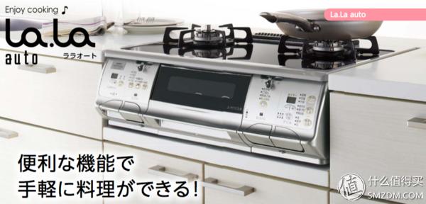 黑钢燃气灶推荐,燃气灶哪些品牌好性价比高