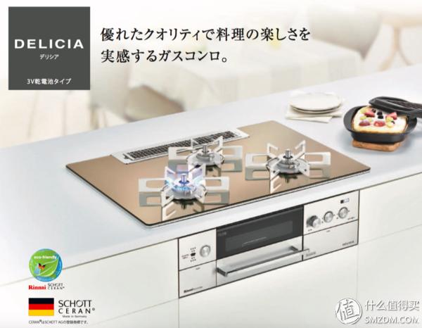 黑钢燃气灶推荐,燃气灶哪些品牌好性价比高