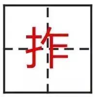 这些汉字倒过来你还认识吗,这些汉字单独拿出来你还认识吗