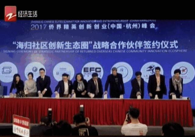 十大值得信任的开发商排行榜,杭州排名前十的房企