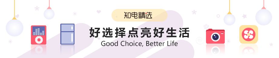 智能门锁如何选择明智,智能门锁应该如何选择