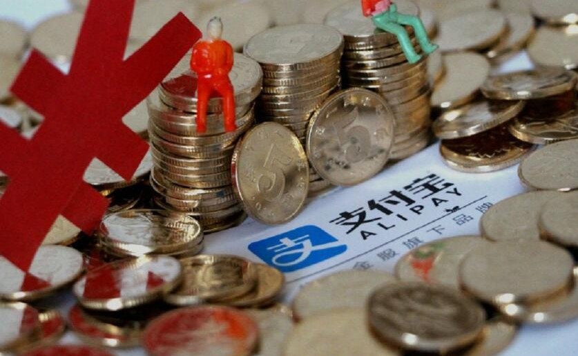 支付宝贷了款还可以贷款买车吗 (支付宝上有贷款可以进行车贷吗)