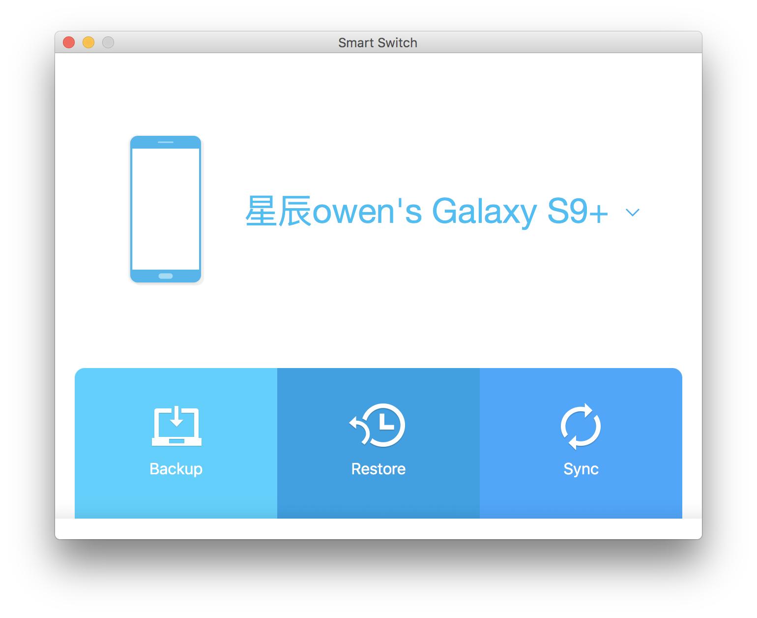 三星s9连接电脑方法,三星s9如何连接电脑