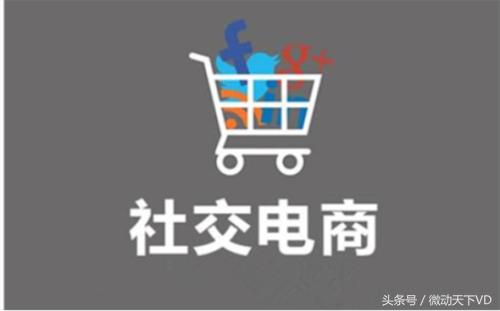 电商如何与微信小程序合作,如何做好微信电商小程序