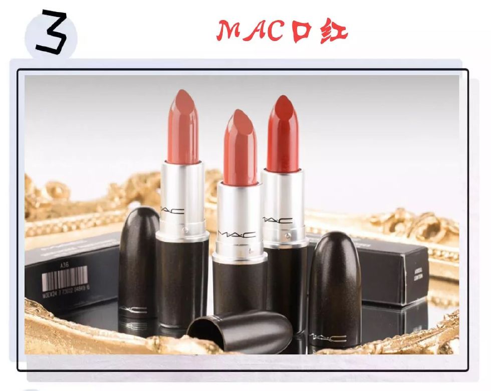 贫民窟女孩的口红集合低至1.9元,贫民窟女孩好物分享口红