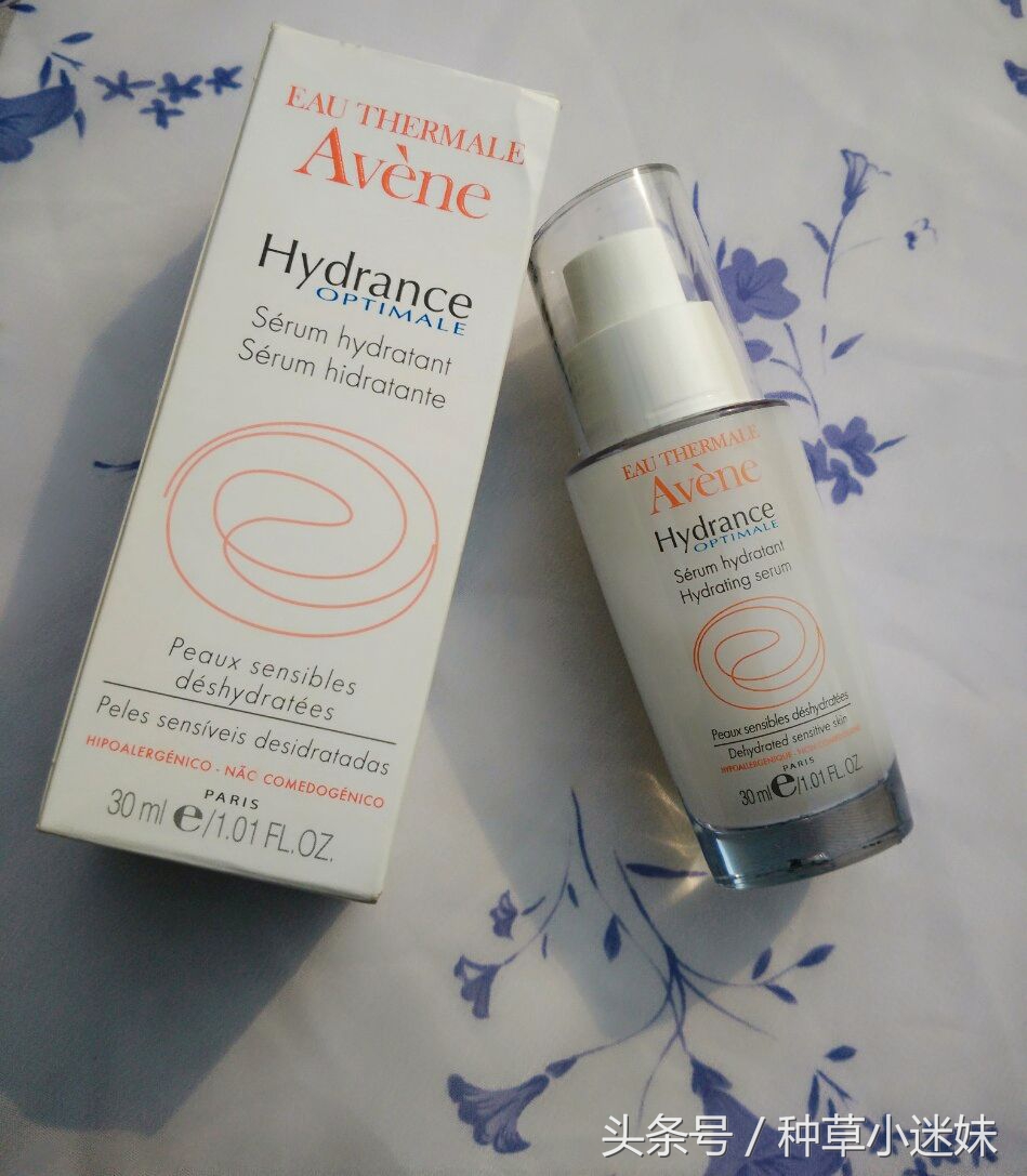 雅漾喷雾正确用法,雅漾产品效果如何