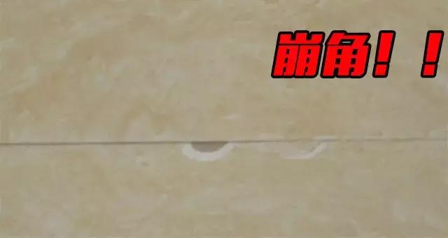 抛光砖和抛釉砖区别在哪,抛光砖和抛釉砖区别图片大全