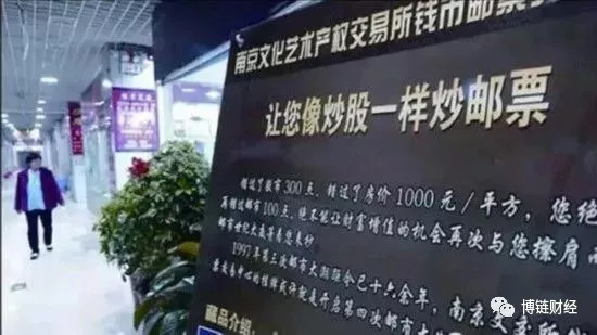 赵长鹏交易所数据,赵长鹏交易所安全吗