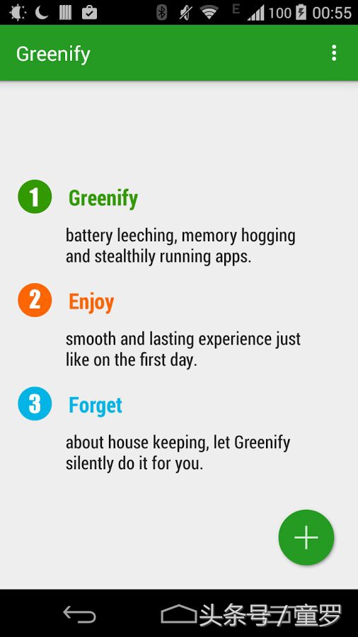 一些很良心的应用,那些鲜为人知软件