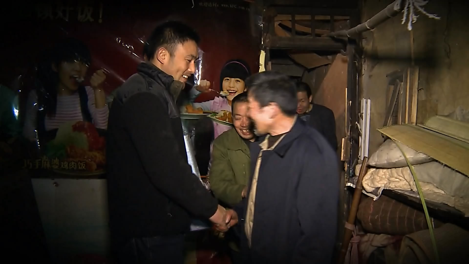 认识自力巷同仁，室友河南放弃工作，梦想着靠打牌发家致富