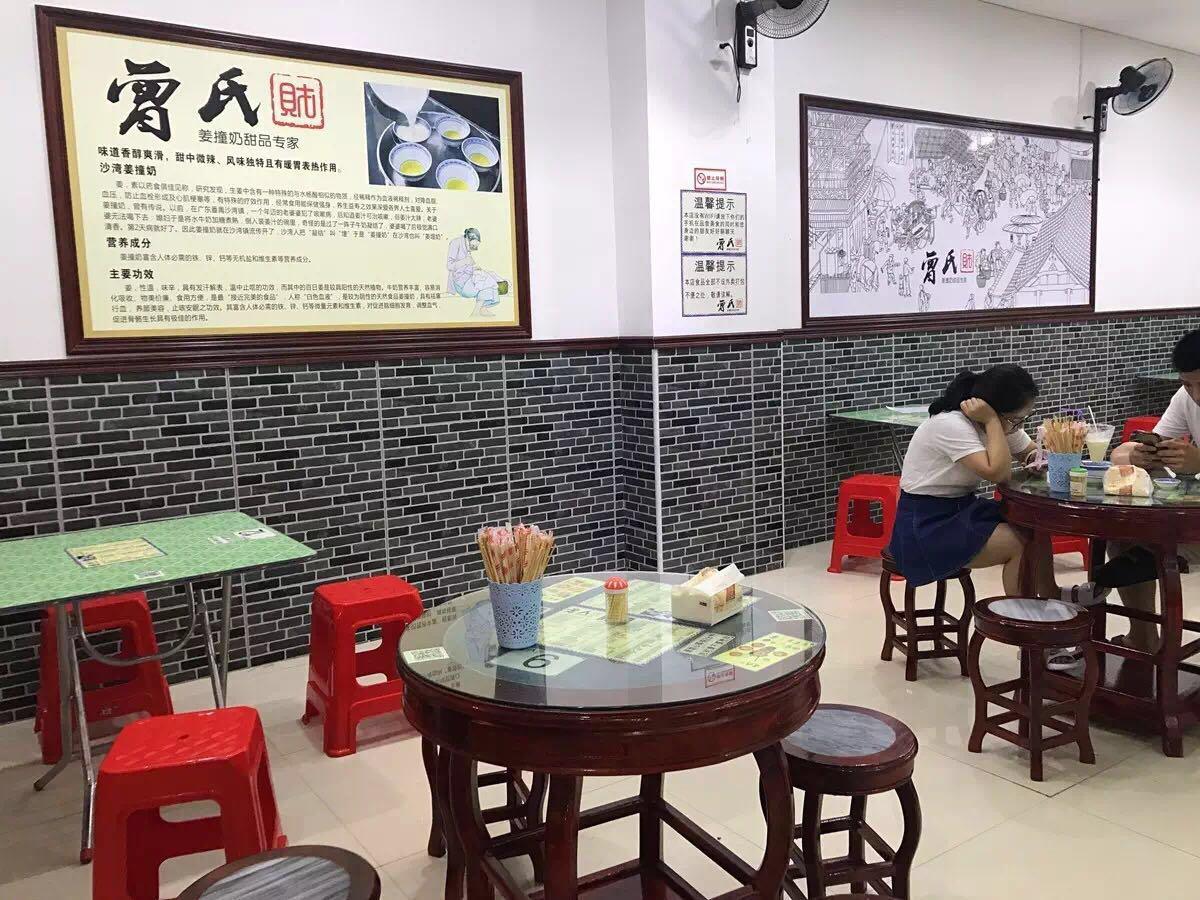 四川春分有什么特色菜品,盘点安仁春分节十大美食