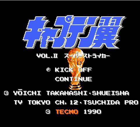 fc红白机世界杯足球游戏,红白机足球游戏