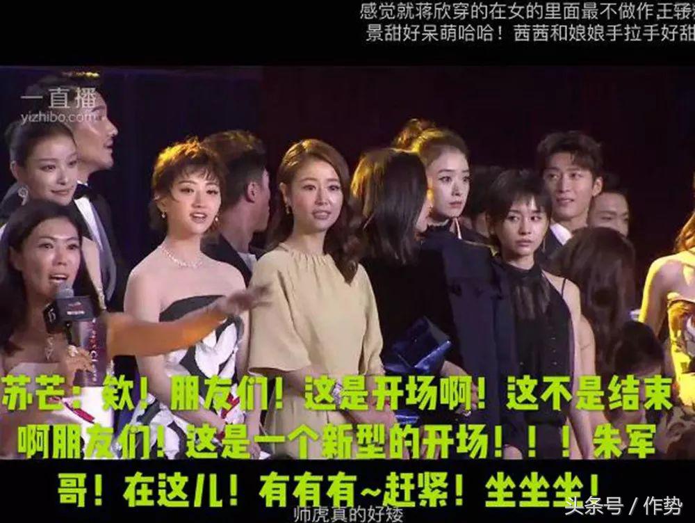 中国的时尚女魔头——苏芒，原来她是个这样的女人....