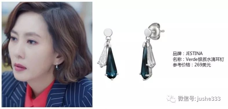 揭秘今冬最新流行的时尚品牌 (最受年轻人欢迎的快时尚品牌)