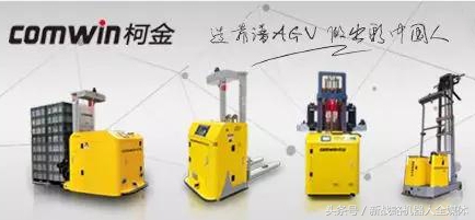 2017全球电子制造代工厂最新Top50名单,中国大陆4家上榜