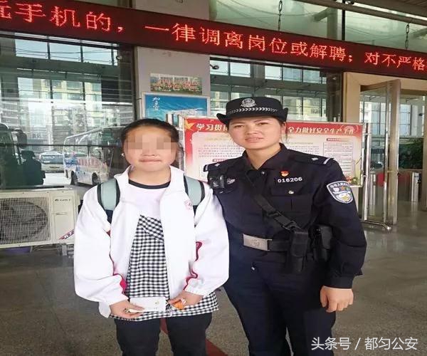 机不可失不可再来出自哪里,机不可失失不可得