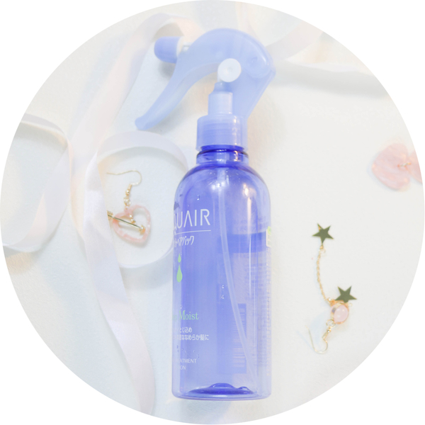 免洗营养护发推荐,免洗护发蛋白改善干枯毛躁