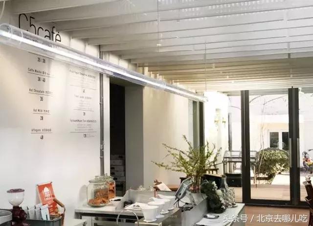 北京去哪里吃美食便宜,北京去哪里吃美食最好