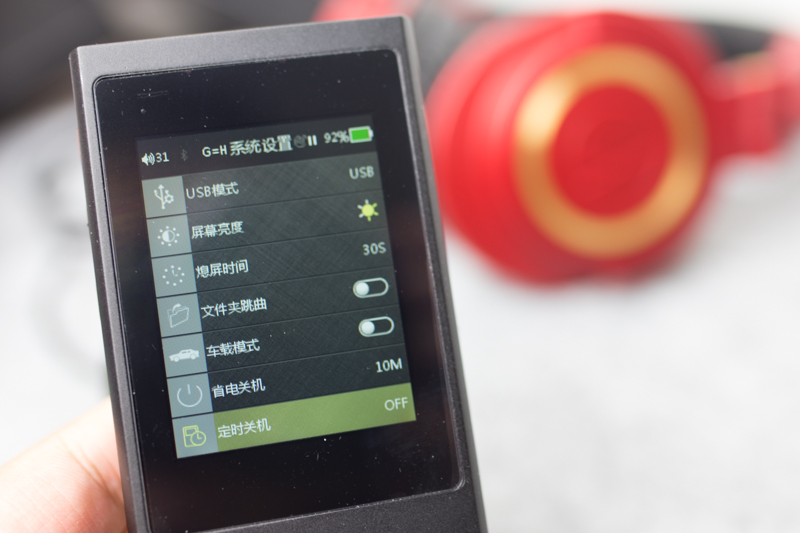 轻便型手提点播器,便携直播投屏神器可触摸手持