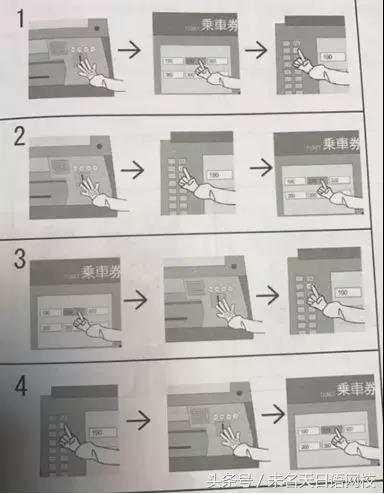 免费日语听力在线听标准日本语,收听日语