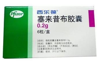 专门治肩周炎吃的药,治疗肩周炎的药物有哪些