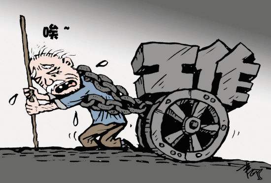 煤矿职工病退需要什么条件,煤矿工人离职和被开除有什么区别