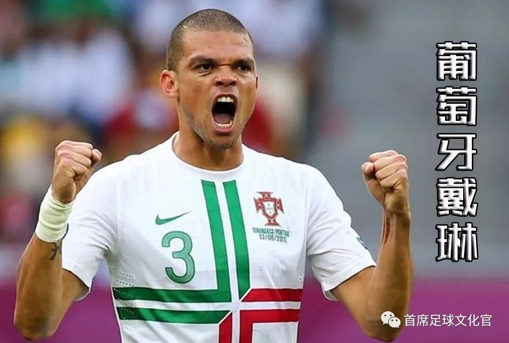 足坛哪些球星的绰号特别霸气,足坛现役108将排名及绰号