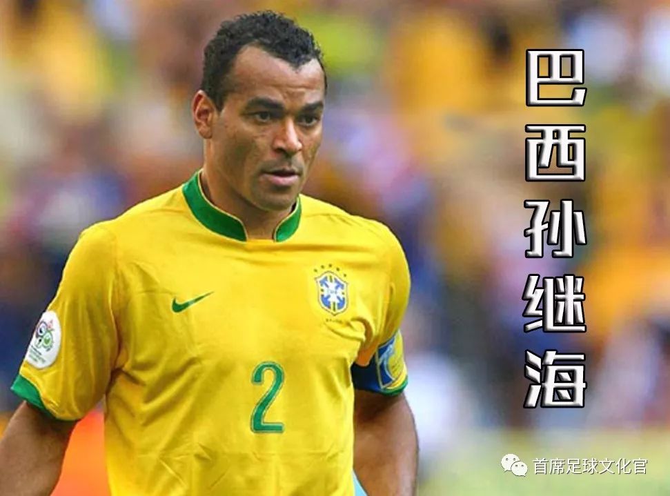 足坛哪些球星的绰号特别霸气,足坛现役108将排名及绰号