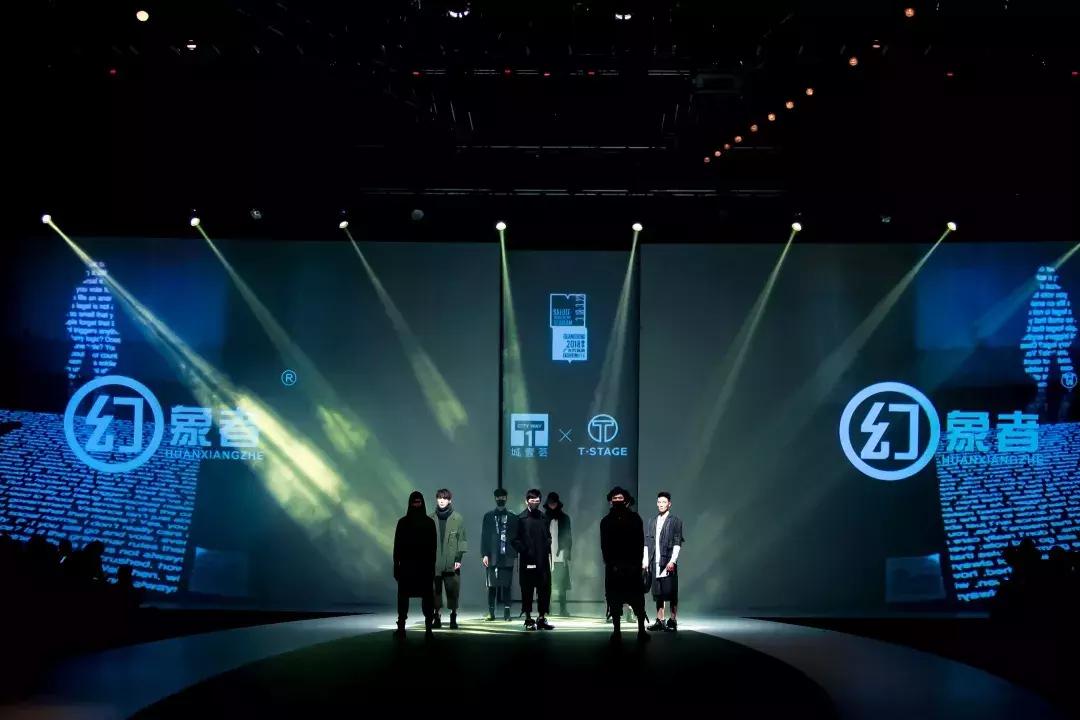 广东国际时装周2018,广州时装周秋季2022举办时间