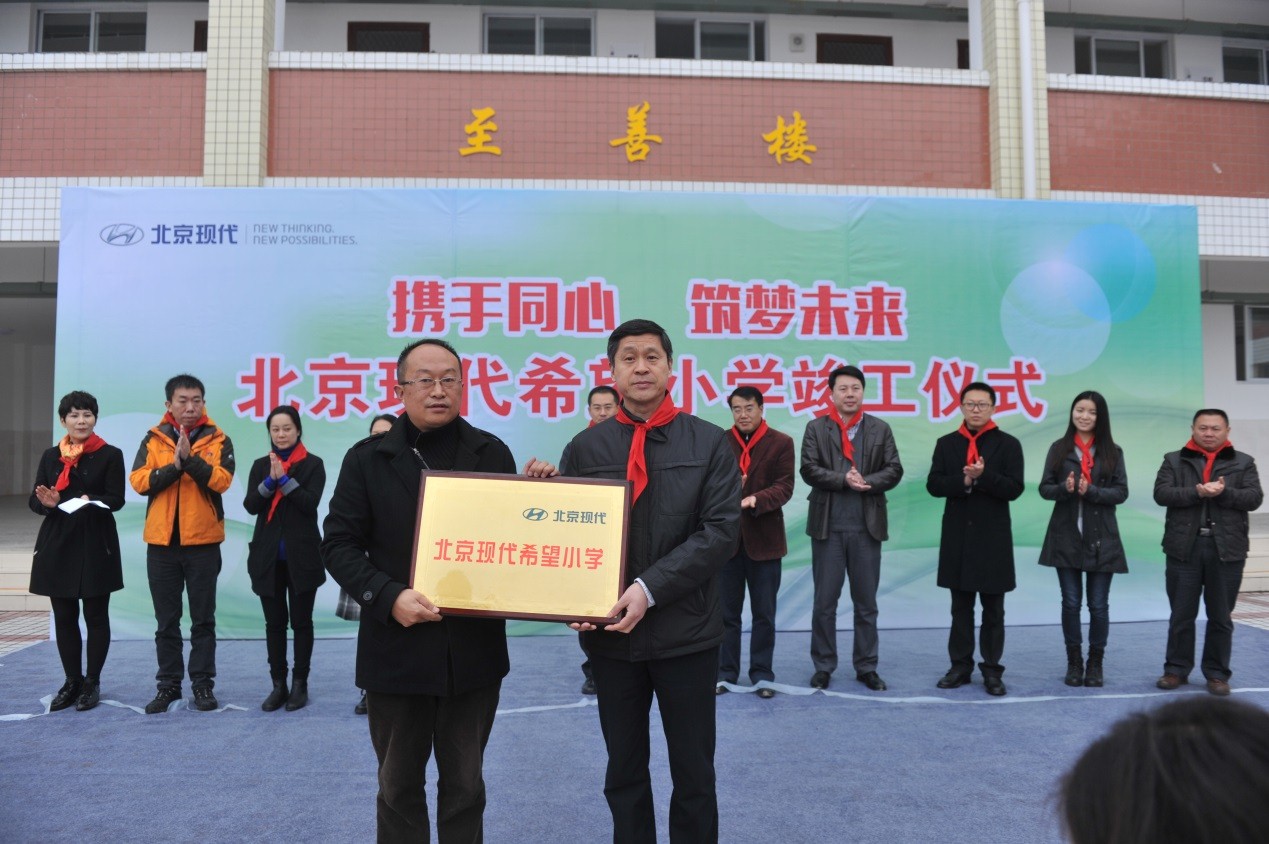 国际幸福日幸福是什么,国际幸福日的视频