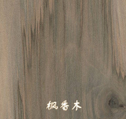 买实木家具板材的几大误区,购买家具误区