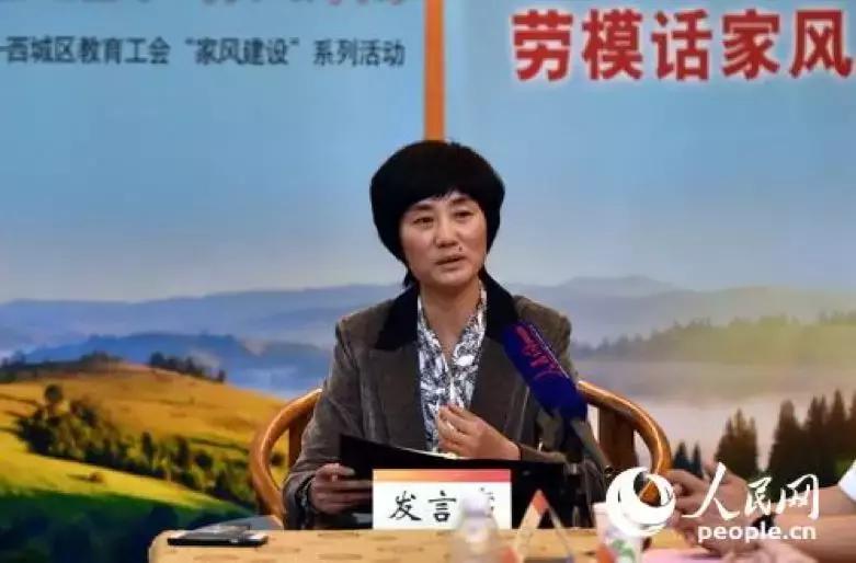 如何成为一名私立幼儿园园长,当个老师不容易