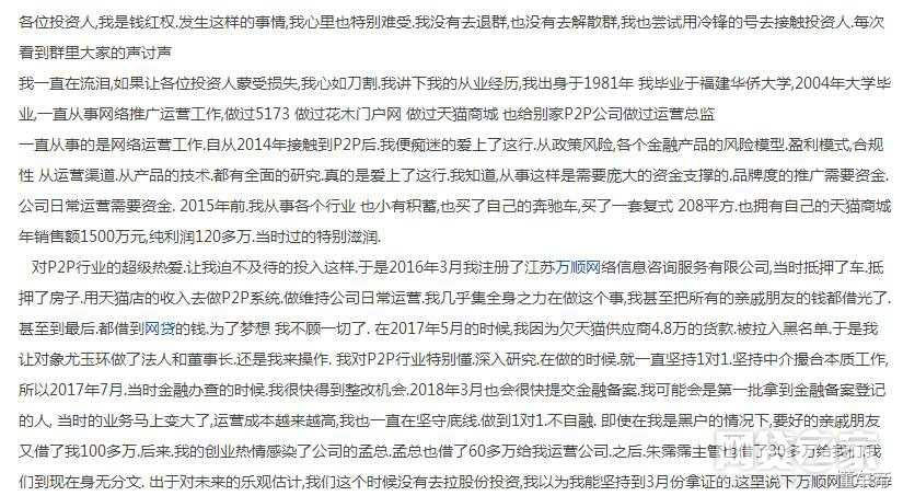 有抵押物是否还需要拉入黑名单,有抵押物贷款还看征信吗