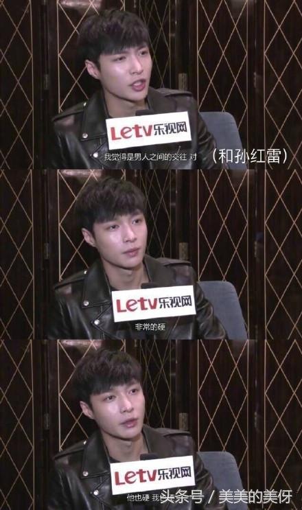 张艺兴mask面罩舞台,张艺兴mask换装