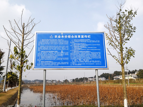 缁甸槼甯傛父浠欏尯姘村埄鍙戝睍涓績,缁甸槼鍏ㄥ競姘村埄閲嶇偣鎺ㄨ繘