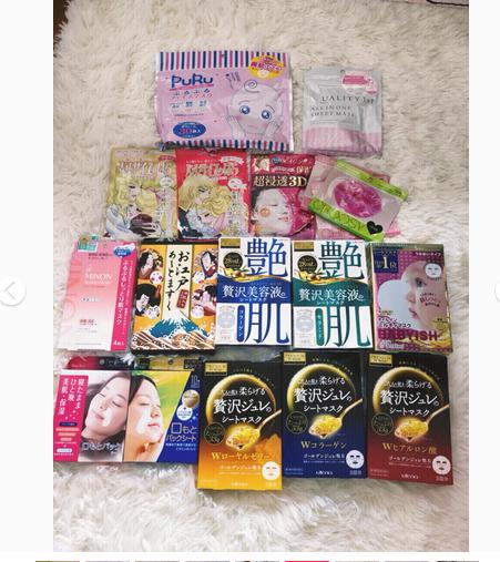 日本原装进口护肤品正品资生堂,日本正品资生堂