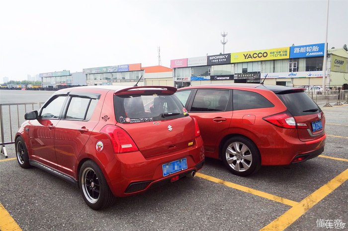 闆ㄧ嚂鍗囩骇鍒硅溅,鏂版闆ㄧ嚂鍒硅溅