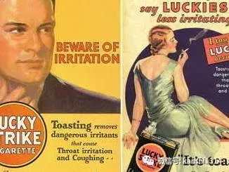 草根区块链游戏,600万的区块链游戏