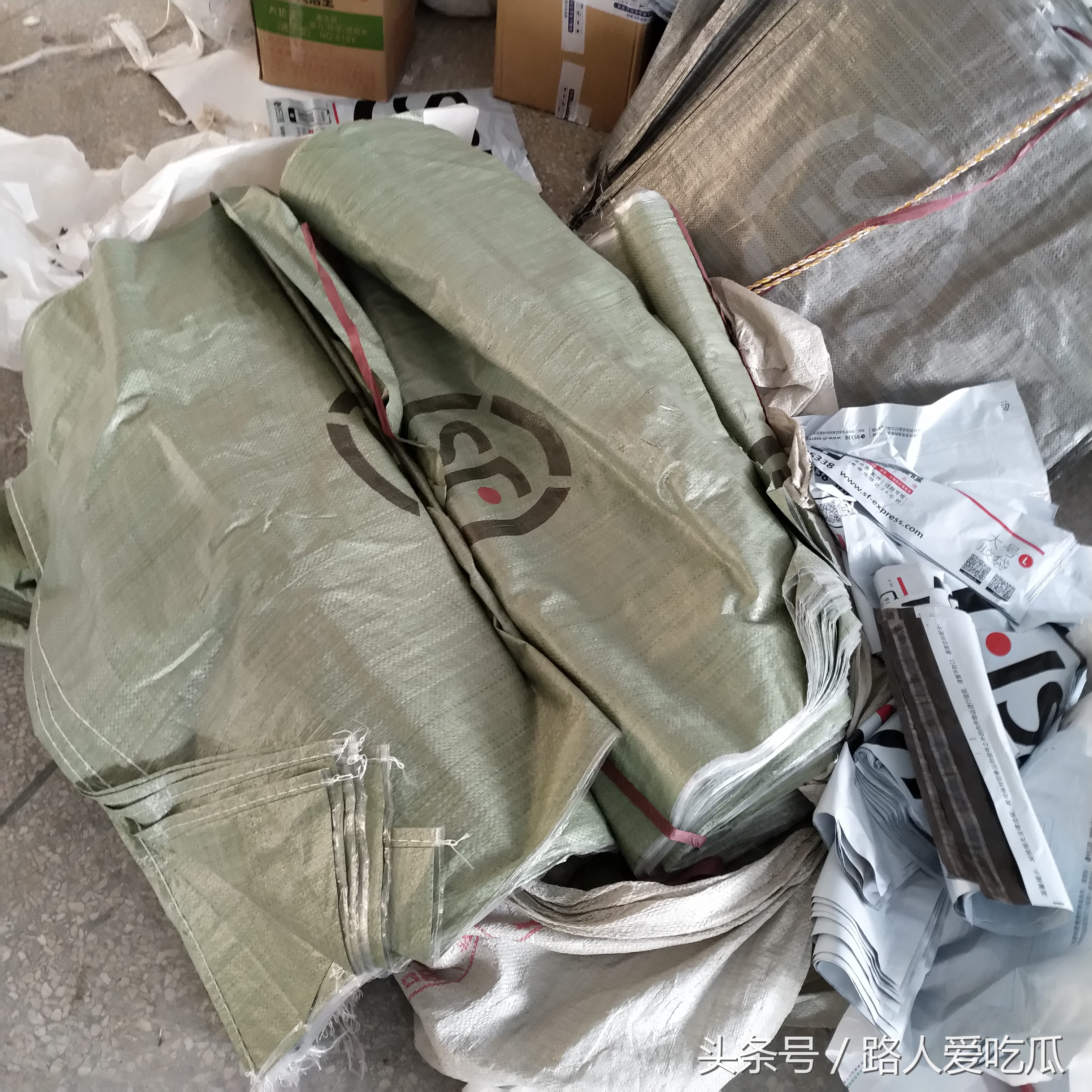 新邦物流与顺丰合作,顺丰收购新邦物流