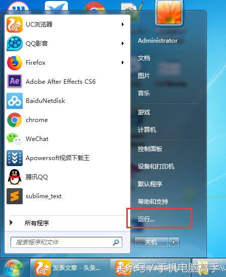 2400和3000频率的内存条混用,内存条ddr2频率667和400能混用吗