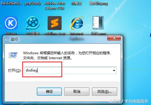 同频率的内存条4g跟8g能混用吗,电脑内存条频率不一样可以混用吗