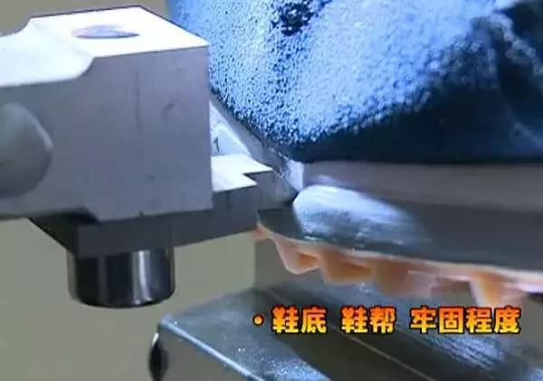 莆田鞋30年假鞋,做莆田假鞋会不会被判刑