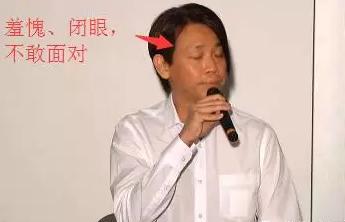 羞愧情绪的调节方式,羞愧感是情感还是情绪