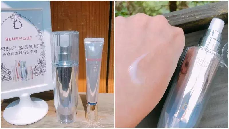 防晒修复美白用什么精华最好呢,夏天应该用美白的水乳吗