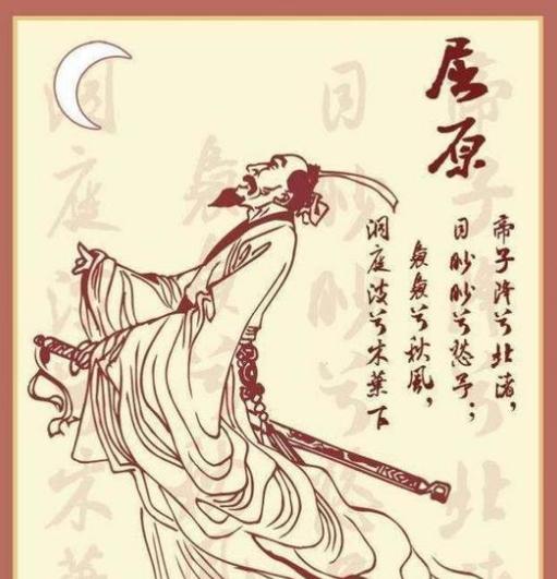 古代对于文人的雅称,古代文人的美称大全