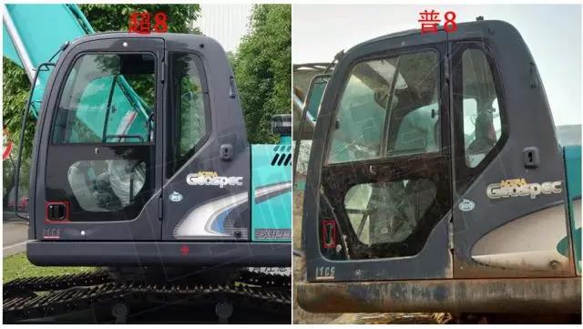 神钢挖掘机超8普8区别,神钢超八二手挖机行情