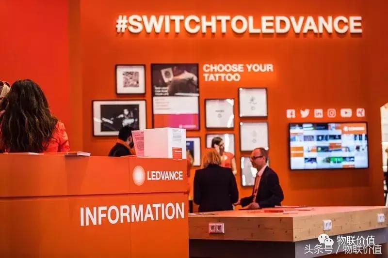 2022法兰克福照明展智能产品,法兰克福照明展2024